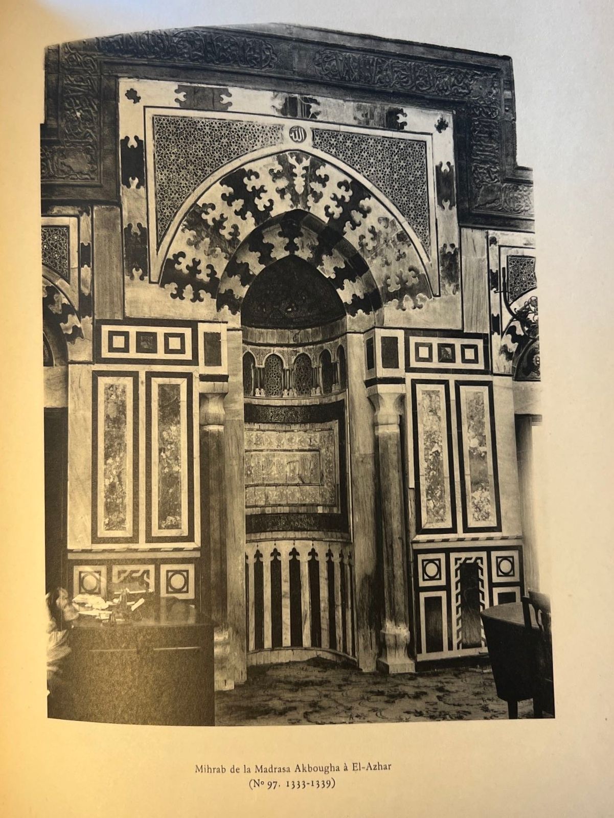 Les Mosquées du Caire - Louis Hautecœur - 1932 | Un Folio Grand Format (33 × 26 cm) d'une Présence Physique et Monumentale | Aufildeslivres.fr