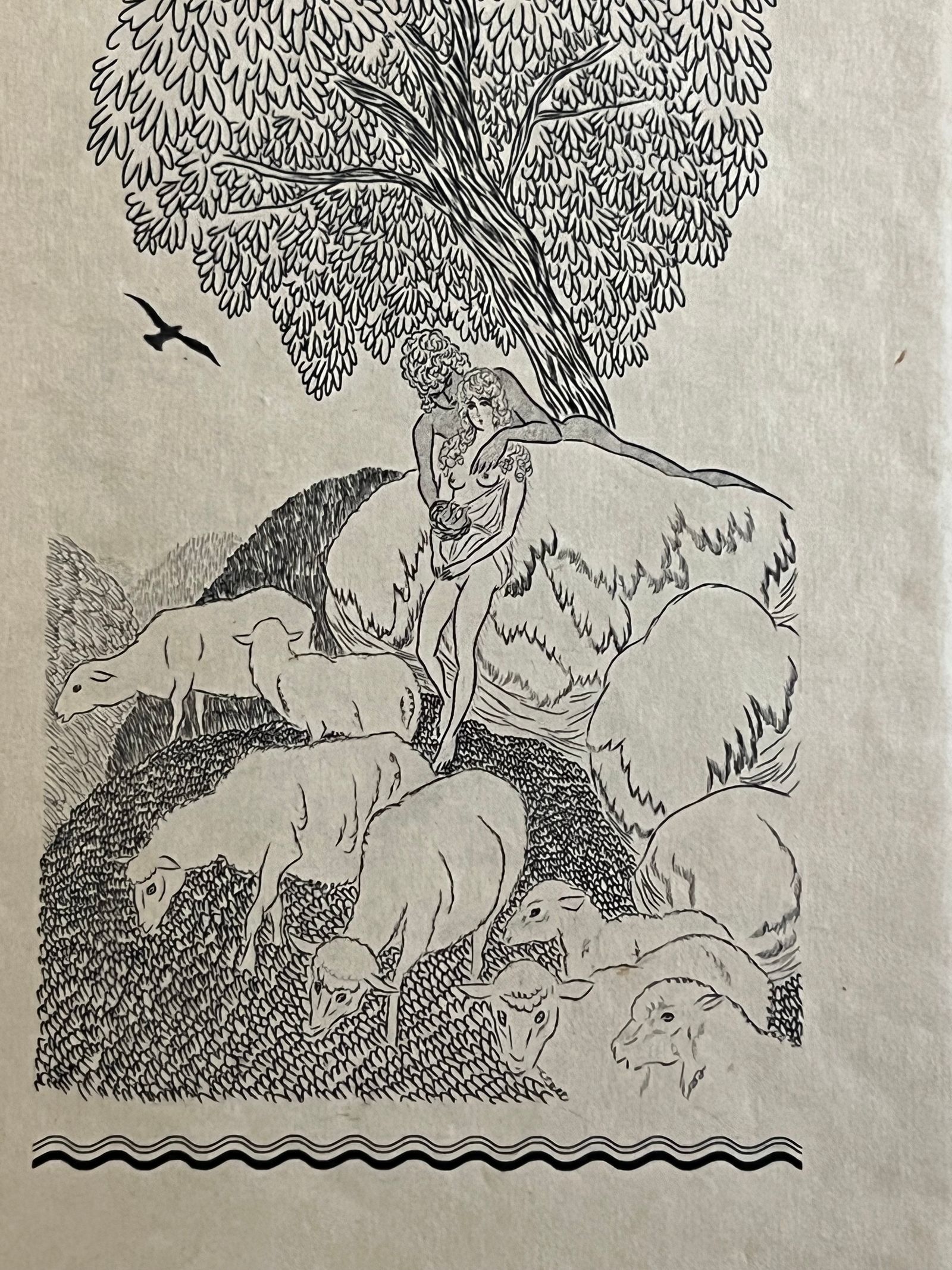 Les Amours pastorales de Daphnis et Chloé - Longus - 1930 | Provenance artistique irréprochable : cet exemplaire n'a jamais été destiné à la vente commerciale et constitue un témoignage unique de la création bibliophilique | Aufildeslivres.fr