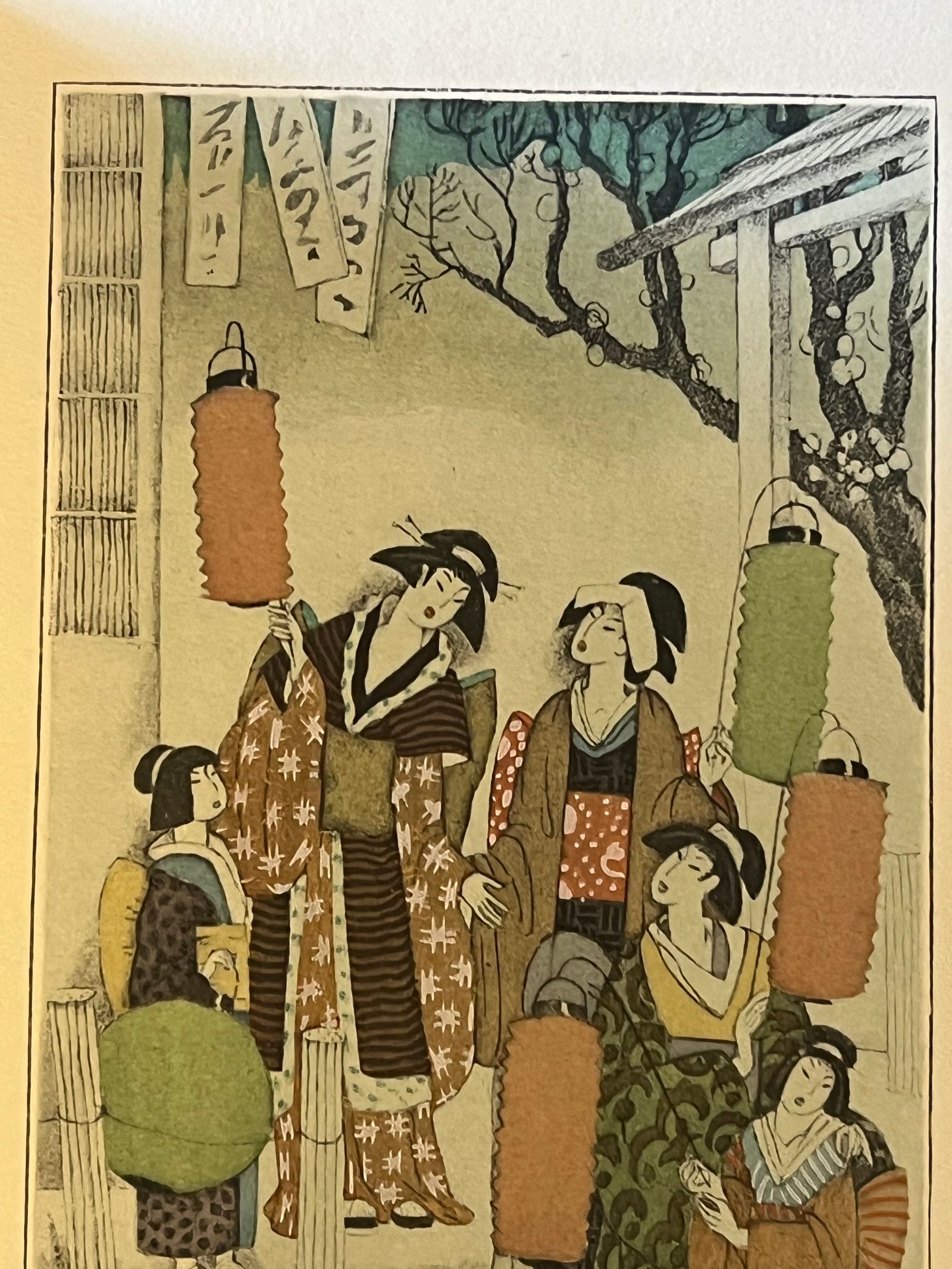 Madame Chrysanthème - Pierre Loti - 1936 | Un Objet Art Déco d'une Élégance Graphique Incomparable | Aufildeslivres.fr