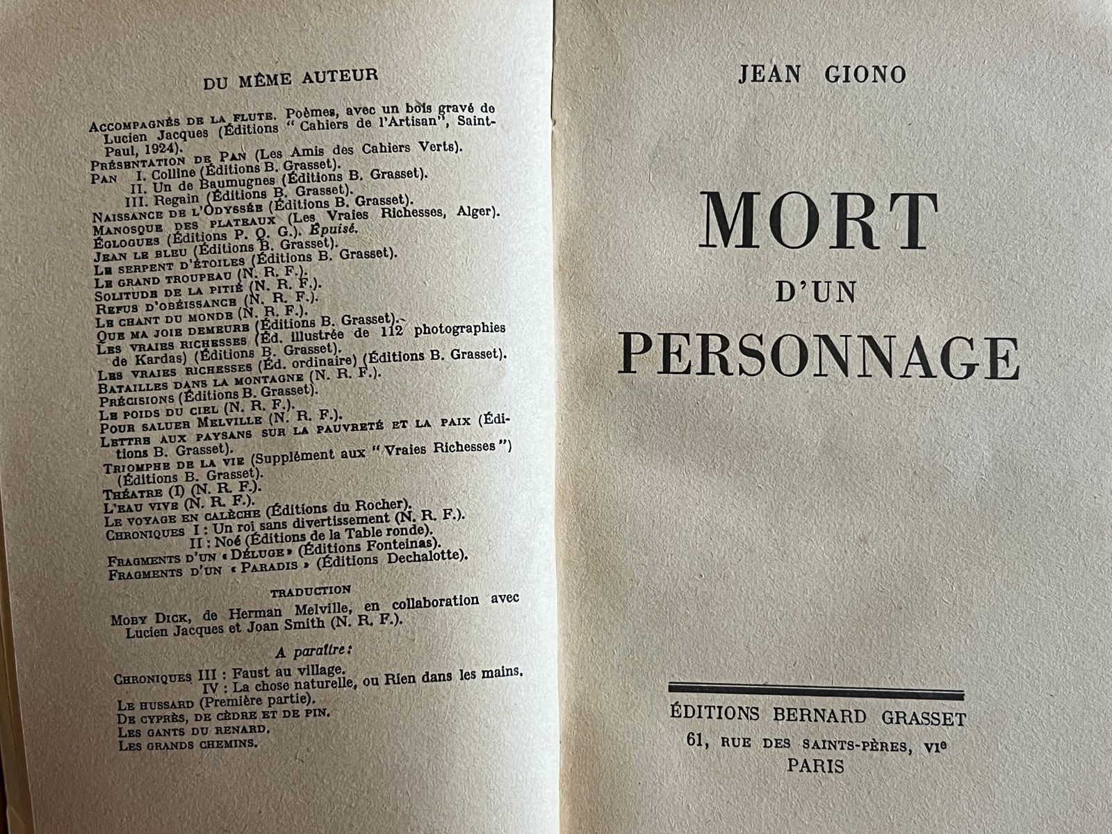 Mort d'un Personnage - Jean Giono - 1949 | Oeuvre majeure du cycle romanesque de Giono, explorant les thèmes de la mort et de l'identité | Aufildeslivres.fr